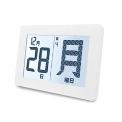 メガ曜日電波日めくりカレンダー ADE-01WT 4562102948131 便利 シンプル 見やすい わかりやすい バックライト  電波時計 ゴミ出し表示 過去・未来の日付 電池 単3乾電池2本 父の日 母の日 日付と曜日のみ表示