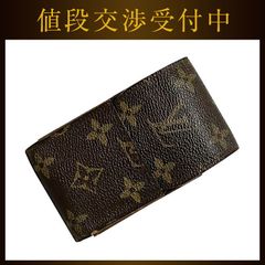 ルイ ヴィトン シガレットケース エテュイ シガレット ブラウン モノグラム