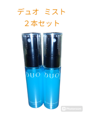 デュオDUO　デュオ　ザ　アクアミルククールミスト　〈ミスト状美容液〉４８ml☓２本セット　夏限定クール版　日本製