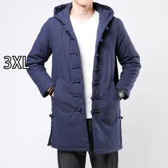 [3XL]アジアンテイスト 衣装 メンズ ファッション 服 用 オシャレ シンプル 大人 かっこいい 大きいサイズ ストリート 紳士服 レトロ 衣装 フード付き 綿 コート ボタン ダウン スーツ 綿入り ジャケット ミドル丈