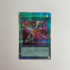 2025年最新】エマージェンシーサイバー 25thの人気アイテム