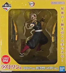 【中古】フィギュア 宇髄天元 ラストワンver. 「一番くじ 鬼滅の刃 ～鬼の棲む街～」 ラストワン賞 フィギュアのサムネイル