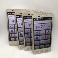 2025年最新】SHV36 BASIO2 auの人気アイテム - メルカリ