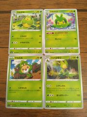 ポケモンカード　マリルリ　まとめ売り ポケモンカード マリル AR マリルリ 進化ライン U C まとめ売り