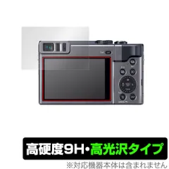 2025年最新】LUMIX DC-TZ90の人気アイテム - メルカリ 2025年最新】LUMIX DC-TZ90の人気アイテム - メルカリ