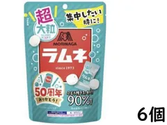 2024年最新】ラムネ 森永 大粒の人気アイテム - メルカリ