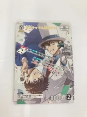 ￣ 名探偵コナン カードゲーム 新たなる謎 TCG MR 怪盗キッド＆黒羽快斗 【ホビー】【1】