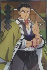 悲鳴嶼行冥　カード 2025年最新】 悲鳴嶼行冥 カードの人気アイテム - メルカリ