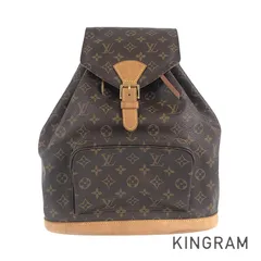 ルイ・ヴィトン LOUIS VUITTON モノグラム モンスリGM M51135 ブラウン PVC バックパック・リュック skd【中古】
