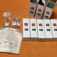 ハロゲンランプ(8個セット) 東芝 JD110V250W
