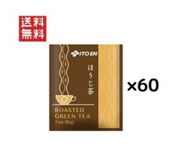 伊藤園 業務用 ほうじ茶(ROASTED GREEN TEA) ティーバッグ(1.8g*60袋入)　1000円ポッキリ