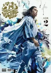 2025年最新】どうする家康 dvdの人気アイテム - メルカリ