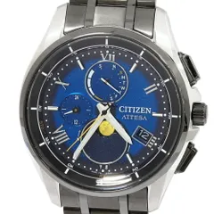 2025年最新】シチズン アテッサ by1007-60lの人気アイテム