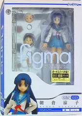 ジャンク品　figma　らきすた　涼宮ハルヒの憂鬱　フィギュア FIG]朝倉涼子(あさくらりょうこ) 涼宮ハルヒの憂鬱 1/8 完成品