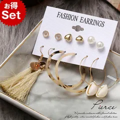 【かわいい価格】ピアス レディース メンズ 超お得な6対セット クリスタル ダイヤカット イヤリング アクセサリー プチギフト 母の日 クリスマス NEK 7988420 B-8