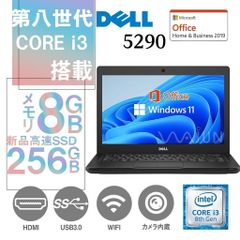 DELL ノートPC 5290/12.5型/Win 11 Pro/MS Office H&B 2019/Core i3-8130U/WEBカメラ/WIFI/Bluetooth/HDMI/8GB/SSD256GB 英語キーボード