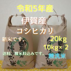 100引きの商品