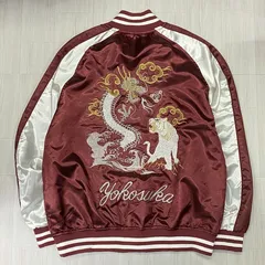 【バンビモンチッチ】USED 横須賀どぶ板通り スカジャン 虎 ブラック スカジャン 花竜 ブラック/ベージュ | 横須賀ジャンパー