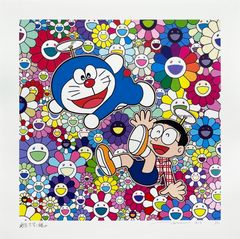 村上隆 版画「初恋 そして我思う、今夜のディナーのことなど