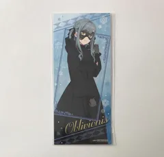 【未開封】 BanG Dream! バンドリ Ave Mujica 豊川祥子 オブリビオニス イラストカード 4th Live グッズ購入特典