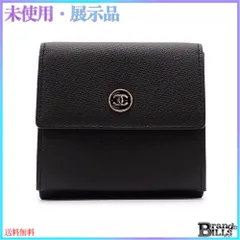 シャネル 折財布 Wホック ココボタン ゴールド金具 黒 ブラック 1905 シャネル 折財布 Wホック ココボタン ゴールド金具 黒 ブラック