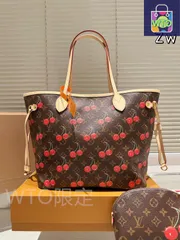 【今日特価】LV ルイ・ヴィトン ネバーフルシリーズ クリームプリント入り クラシックで実用的なデザインが特徴-WTO輸入1