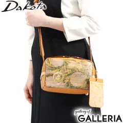 ダコタ ショルダーバッグ レディース 本革 革 Dakota バッグ ブランド 日本製 チーザレ 1034093 ミモザ柄