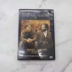 (未使用･未開封品)　グッド・ウィル・ハンティング パーフェクトコレクション [DVD] gsx453j 未使用・未開封品) グッド・ウィル・ハンティング パーフェクト