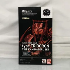 【中古】SHF仮面ライダードライブ タイプトライドロン タイヤカキマゼールセット S.H.Figuarts 仮面ライダードライブ タイプトライドロン タイヤ