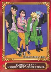 [중고]애니메이션계 토레카 BORUTO-볼트- -NARUTO NEXT GENERATIONS-