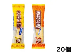 2024年最新】きなこ棒の人気アイテム - メルカリ