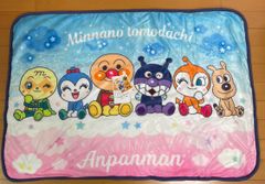アンパンマンブランケット