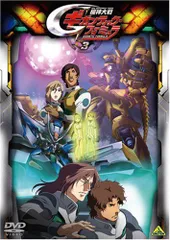 2025年最新】機神大戦ギガンティック フォーミュラの人気