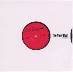 【限定廃盤！新品未開封】戸川純芸能生活30周年記念BOX　テイチクイヤーズ 戸川 純の激レアBOX商品のリクエストプレスが決定！ | 株式会社