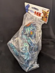 ヘドラ マルサン　世紀の大怪獣シリーズ 氷結Ver. ショップ・はしもと玩具店でマルサン製「ヘドラ450]の「氷結