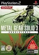 PS2-METAL GEAR SOLID 3 SUBSISTENCE(通常版)