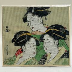 【商品番号MS-PC NO.174】織物色紙ポストカード 高名三美人（歌麿）　135ｍｍ×120ｍｍ