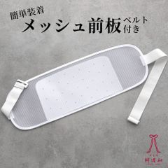 プロフ必読☆西陣☆大光謹製☆阿木燿子着用☆仕立て上がり プロフ必読☆西陣大光謹製☆阿木燿子さん着用 - メルカリ