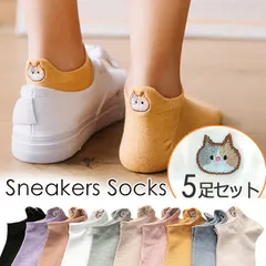 ネコ 靴下 5足セット 猫 靴下 ソックス スニーカーソックス 丈 くるぶし かわいい くるぶしソックス レディース セット ショートソックス 靴した アンクル 薄手 くすみ カラー 柔らかい 猫柄 くつした ねこ 短い 秋用 通年 女性用