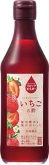 G147　内堀醸造 フルーツビネガーいちごの酢 360ml　夏バテ予防　クエン酸　健康維持　酢と果汁だけの自然なおいしさ　フルーツビネガー　4970285281578