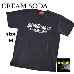 クリームソーダ エスミィータグ Esme シャツ ピンク