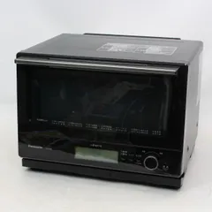 2025年最新】ne-bs808の人気アイテム - メルカリ