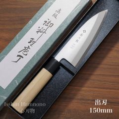 堺一文字光秀 Sword 出刃包丁165mm - メルカリ
