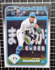 2025年最新】万波中正 toppsの人気アイテム - メルカリ