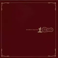 【中古】同人音楽CDソフト 月夜の下 / 東方らぢぉ