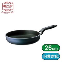 ダンチュウ 窒化加工 鉄フライパン26cm（ガラス蓋付）DA-28 - メルカリ