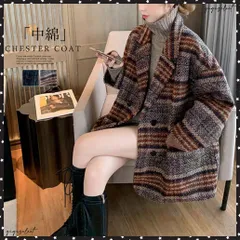 チェック柄 チェスターコート レディース中綿ジャケットコート 韓国風 トレンチコート 秋冬厚手 オーバーコート 防寒 アウター 暖かい おしゃれ 20代 30代チェック柄アウター カジュアルゆったり 羽織り女性 着やせ