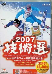 2024年最新】丸山貴雄の人気アイテム - メルカリ