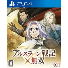 PS4ソフトアルスラーン戦記×無双 通常版 コーエーテクモゲームス