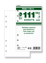 レイメイ １１１徳用リフィル 聖書  方眼罫５．０ DR4002Wのサムネイル